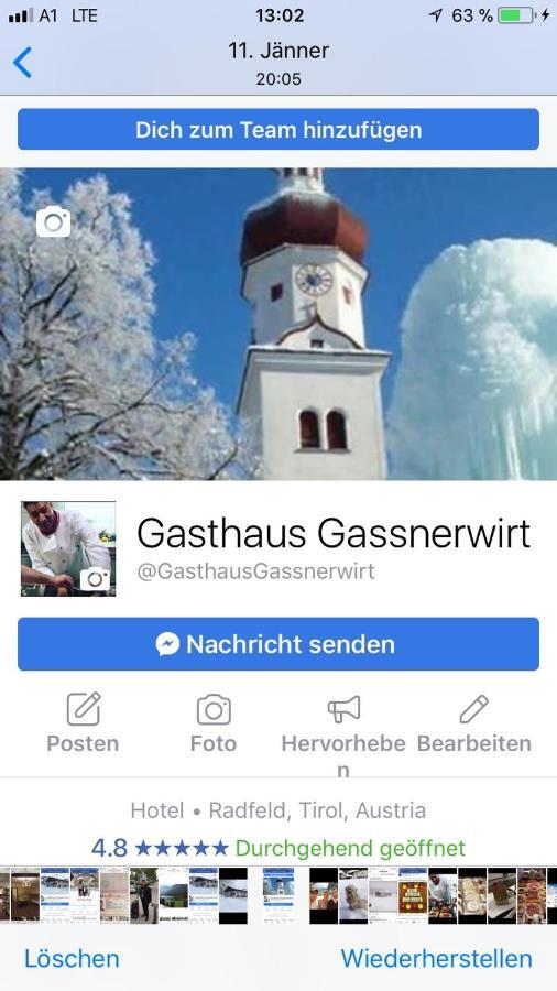 فندق Gassnerwirt Radfeld المظهر الخارجي الصورة